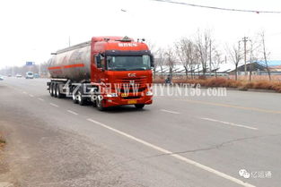 新《GB7258》正式實(shí)施 全面規(guī)范危險(xiǎn)貨物運(yùn)輸車(chē)輛，筑牢道路運(yùn)輸安全防線