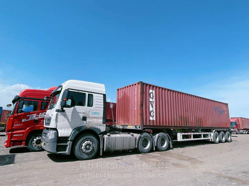 中國出口貨物到烏茲別克斯坦安集延公路運(yùn)輸andijon烏茲別克斯坦物流