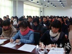 住建局房管辦召開迎接全國衛生城市技術評估工作調度會 全面提升物業服務評估水平